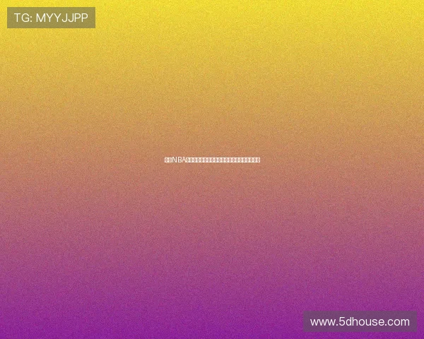 免费NBA直播在线观看平台免费下载全赛季高清赛事体验